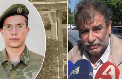Φωτογραφία αρχείου