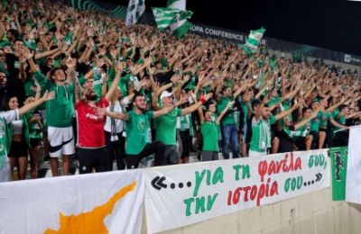 Αναφορά σε Χάμπο