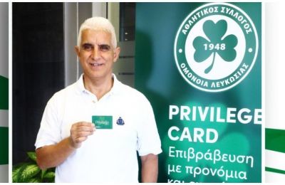 Ομόνοια: Το μομέντουμ και τα συστατικά που φέρνουν πρόκριση