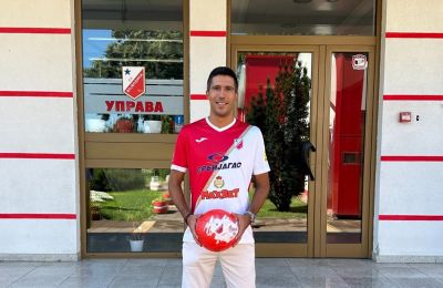 Το ρεκόρ του ΑΠΟΕΛ και η Πάφος