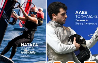Ολυμπιονίκης δουλεύει στο εστιατόριο των γονιών της λίγες μέρες μετά τους Ολυμπιακούς Αγώνες!