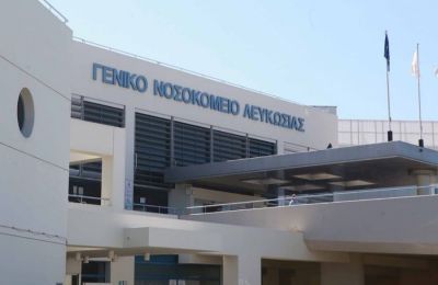 Φωτογραφία Αρχείου