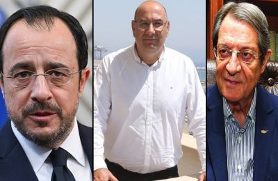 Σκάνδαλο παρακολουθήσεων στο Υφυπουργείο Κοινωνικής Πρόνοιας 