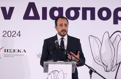 Φωτογραφία Αρχείου