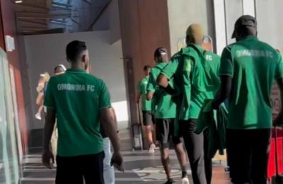 Δεδομένο με Σεργίου