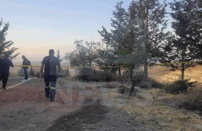 Φωτογραφία Αρχείου