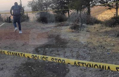 Η πληρωμή των λογαριασμών της ΑΗΚ θα γίνεται δεκτή και σε όλα τα ταχυδρομεία
