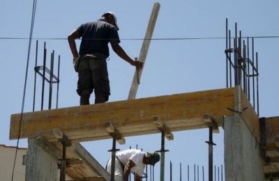 Φωτογραφία Αρχείου