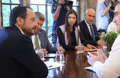 Φωτογραφία Αρχείου