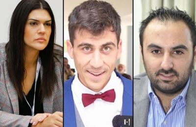 Σκάνδαλο παρακολουθήσεων στο Υφυπουργείο Κοινωνικής Πρόνοιας 