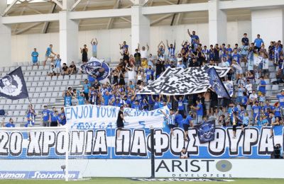 Βανδή για Ροντινέι 