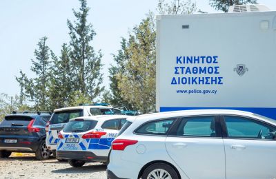 Φωτογραφία Αρχείου