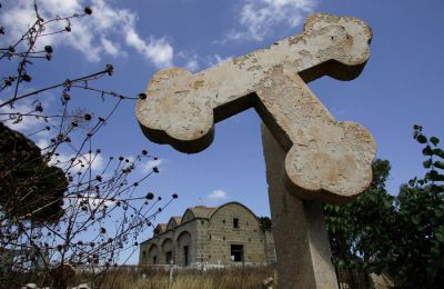 Φωτογραφία Αρχείου