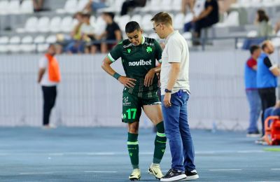 Η κόκκινη και οι άλλες φάσεις (vid)