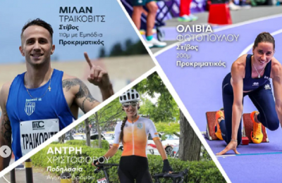 Ολυμπιονίκης δουλεύει στο εστιατόριο των γονιών της λίγες μέρες μετά τους Ολυμπιακούς Αγώνες!