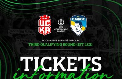 Συγκρίνουν Καμπελά με... Βαλμπουενά 