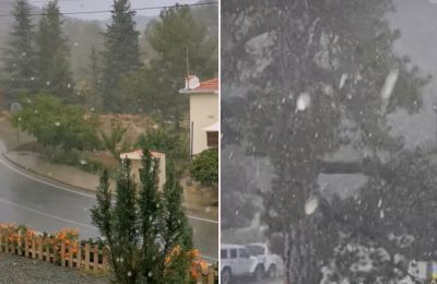 Φωτογραφία Αρχείου