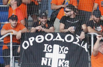 Κλικ από τους ΑΠΟΕΛίστες (pics)