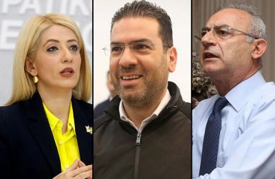 Σκάνδαλο παρακολουθήσεων στο Υφυπουργείο Κοινωνικής Πρόνοιας 