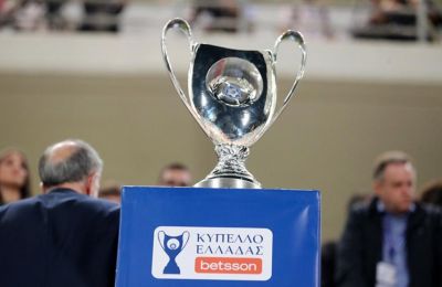 Super League: Έπεσε η Λαμία - Η βαθμολογία στη μάχη της παραμονής