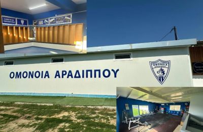 Σάββα: «Impossible is nothing »