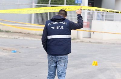 Φωτογραφία Αρχείου