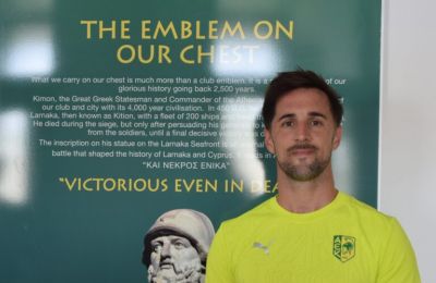 Μιραμόν:  «Vamos AEK» (vid)