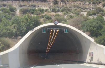 Φωτογραφία Αρχείου