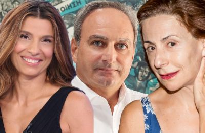 Σκάνδαλο παρακολουθήσεων στο Υφυπουργείο Κοινωνικής Πρόνοιας 