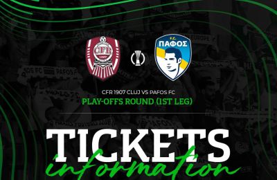 Πάφος FC: Ενημέρωση για τα εισιτήρια με Κλουζ