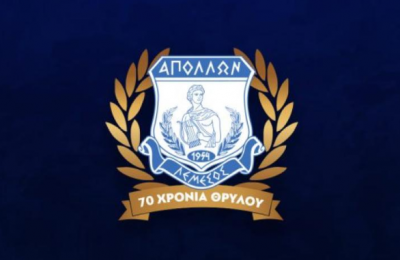 Ο Γιώργος Αχιλλέως της κορυφής και του Απόλλωνα!