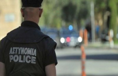 Φωτογραφία Αρχείου