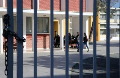 Φωτογραφία Αρχείου