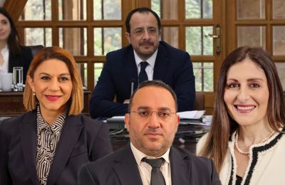 Σκάνδαλο παρακολουθήσεων στο Υφυπουργείο Κοινωνικής Πρόνοιας 