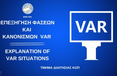 Το δίμπαλο του Όρσιτς έκανε τη διαφορά στην Πάφο (vid)