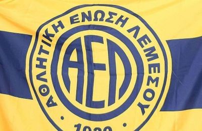 ΑΕΛ: «Πληρώθηκε το ποσό των  €320.302 στο Τμήμα Φορολογίας»