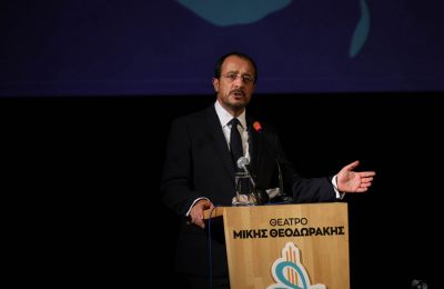 Φωτογραφία Αρχείου