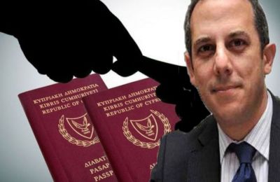 Φωτογραφία από ΜΚΔ  