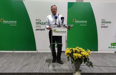 Οι διευκρινίσεις του Προέδρου της ΕΔΕΚ 