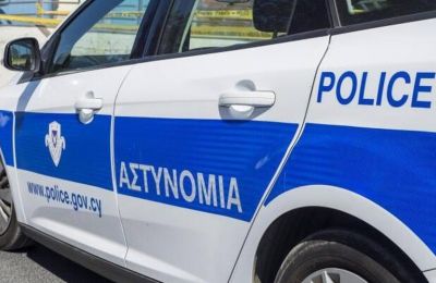 Φωτογραφία Αρχείου
