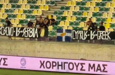 Το ρεκόρ του ΑΠΟΕΛ και η Πάφος