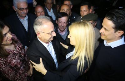Φωτογραφία από ΜΚΔ  
