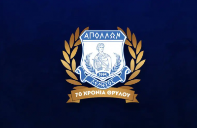 Απόλλων: Πλησιάζει η... μεγάλη ώρα! 