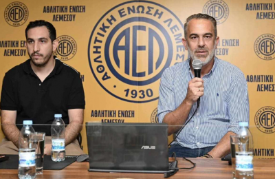 ΑΕΛίστες και του χρόνου!