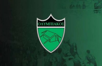 Ο Γιώργος Αριστείδου θυμάται  το τελευταίο τρόπαιο του Ολυμπιακού!