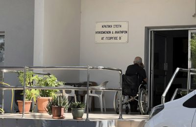 Η πληρωμή των λογαριασμών της ΑΗΚ θα γίνεται δεκτή και σε όλα τα ταχυδρομεία