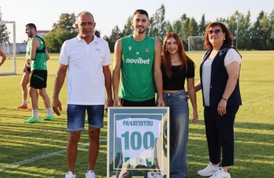 Ομόνοια: Η παρακάμερα της τριάρας στην Πάφο (vid)