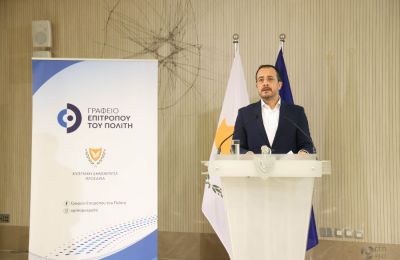 Δευτέρα καταθέτει ο Αναστασιάδης για το Κράτος Μαφία