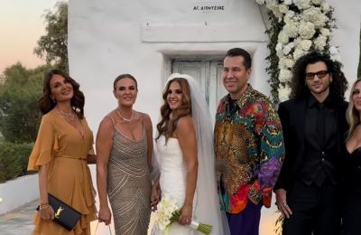 Του ευχήθηκε δημόσια για πρώτη φορά,με αφορμή την ονομαστική του γιορτή