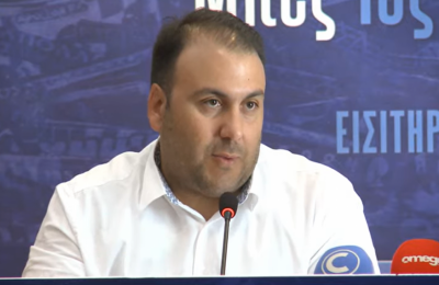 Απόλλων: Τώρα... αυτό που περίμενε